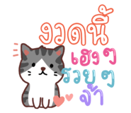 402125293