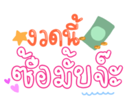 402125295