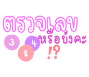 402125302