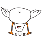 40212870