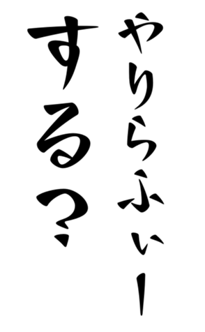 402185028