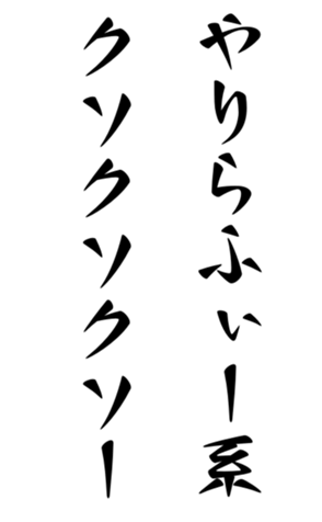 402185033