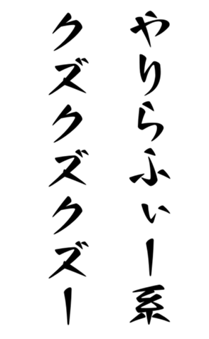 402185034