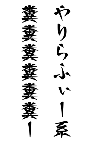 402185035