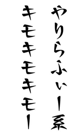 402185036