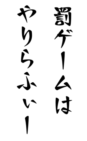 402185043