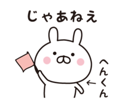 402202677