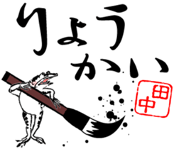 402212849