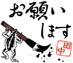 402212860