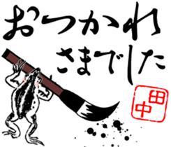 402212868