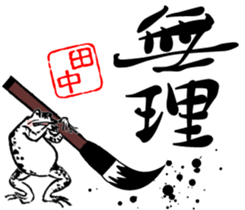 402212870