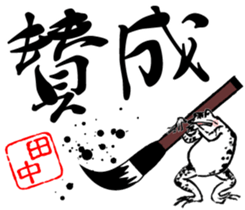 402212877
