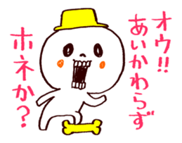 4022609