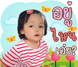 402287179