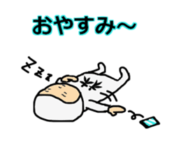 4023262