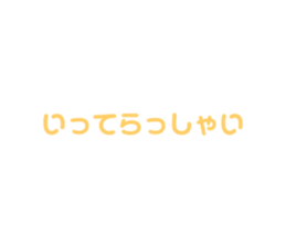 402337732