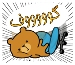 402337754