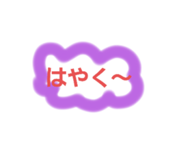 402348940