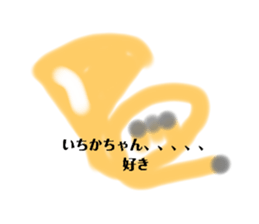402355300