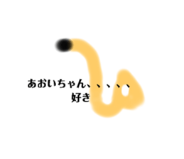 402355306