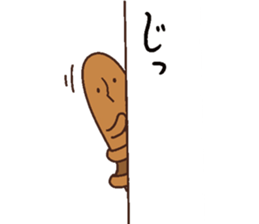 4023690