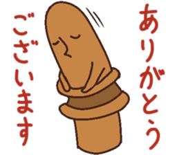 4023705