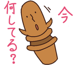 4023719