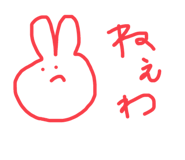 402385036