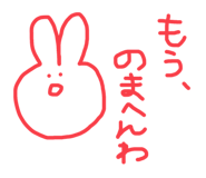 402385038
