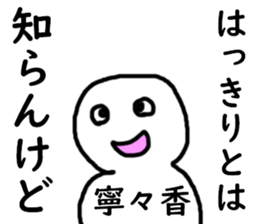 402412351