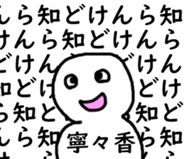 402412357