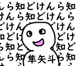 402412645