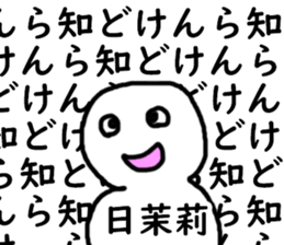402412693