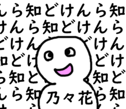 402412813
