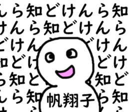 402412861