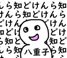 402412965