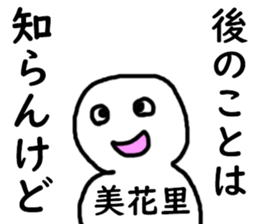 402413132