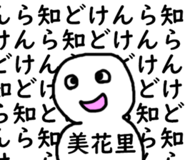 402413165