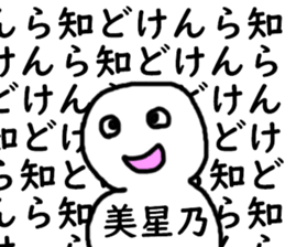 402413317