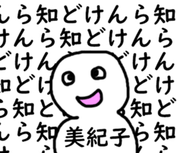 402416357