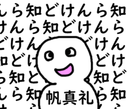402416517