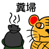 402431519