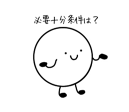 402456334