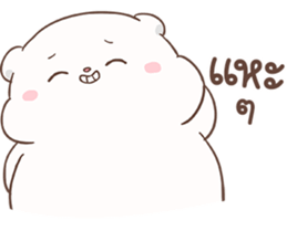 ปุ๊กปุ๊ก หมีน้อยอ้วนกลม รูปที่ 12