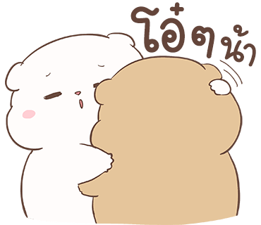 ลายที่ 28