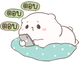 ปุ๊กปุ๊ก หมีน้อยอ้วนกลม รูปที่ 34