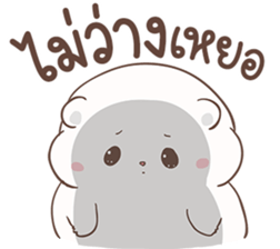 ปุ๊กปุ๊ก หมีน้อยอ้วนกลม รูปที่ 35