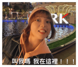 402487398