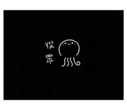 402488138
