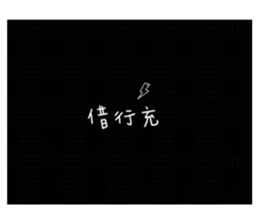 402488141